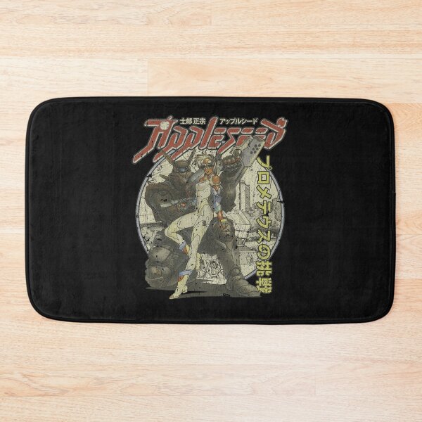 Item preview, Appleseed Essential . designed and sold by eugenerona.