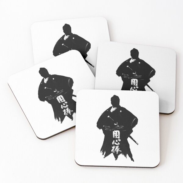 Item preview, Yojimbo designed and sold by thienvanquan.