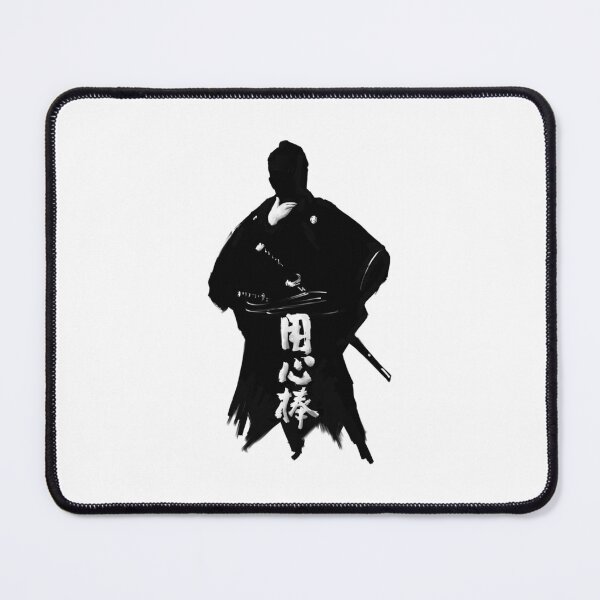 Item preview, Yojimbo designed and sold by thienvanquan.