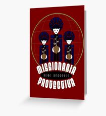 Missionaria Protectiva Mug Greeting Card