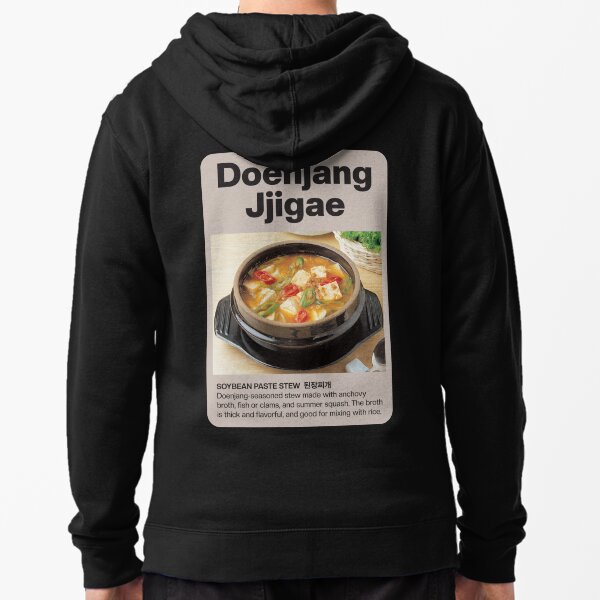 Kimchi Jjigae Gifts & Merchandise for Sale | Redbubble