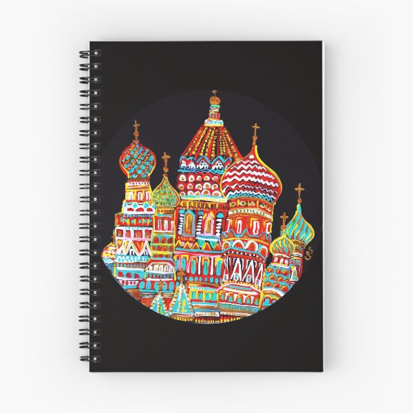 Item preview, St Basil's Cathedral in Russia designed and sold by CrackPotByCPS.