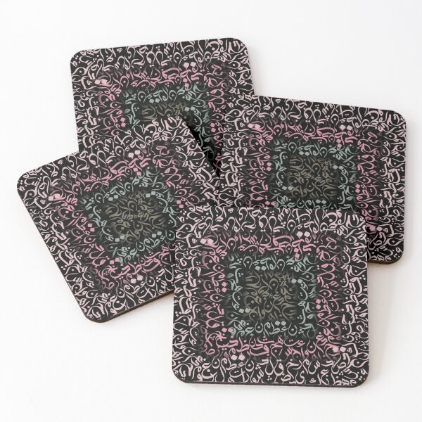 Item preview,  Calligraphy square pink designed and sold by ArabicFeather.