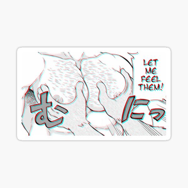 Hairy Himbo Bara Tiddies Sticker