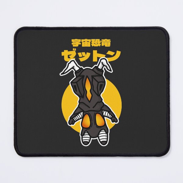 Item preview, Space Dinosaur Zetton Chibi Style Kawaii designed and sold by mattzwug-draws.