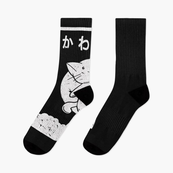 Aperçu de l'œuvre Kawaii Cat Shirt Retro Style Anime créée et vendue par Jamescoope1.