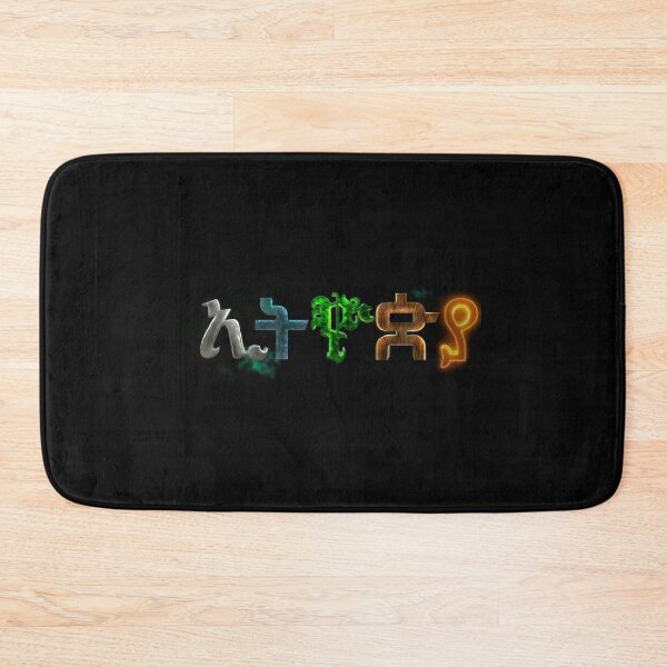Item preview, Ethiopia designed and sold by yikunopia.