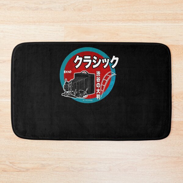 Item preview, Vintage Camera Japanese Design Large Format  designed and sold by ELIZABETHSEAS.