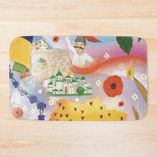 Item preview, Ukraine on the Brain designed and sold by BookBuzz.