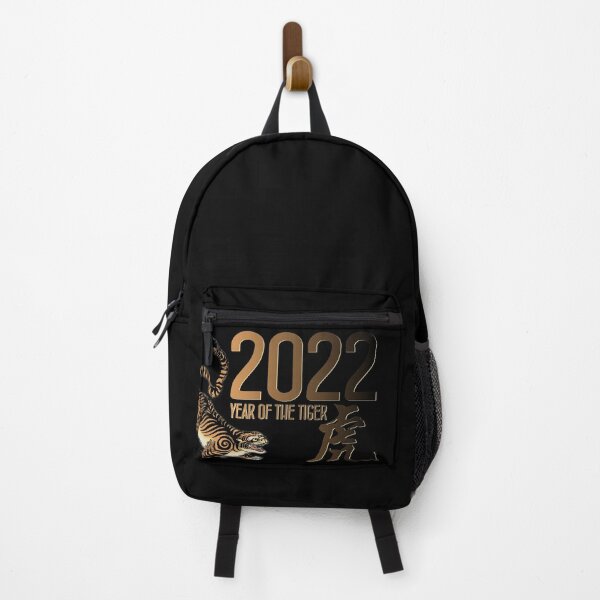Item preview, 2022 YEAR OF THE TIGER ZODIAC designed and sold by angelisart.