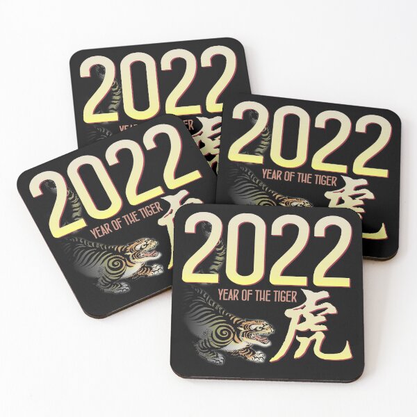 Item preview, 2022 YEAR OF THE TIGER ZODIAC Ver.1.2 designed and sold by angelisart.