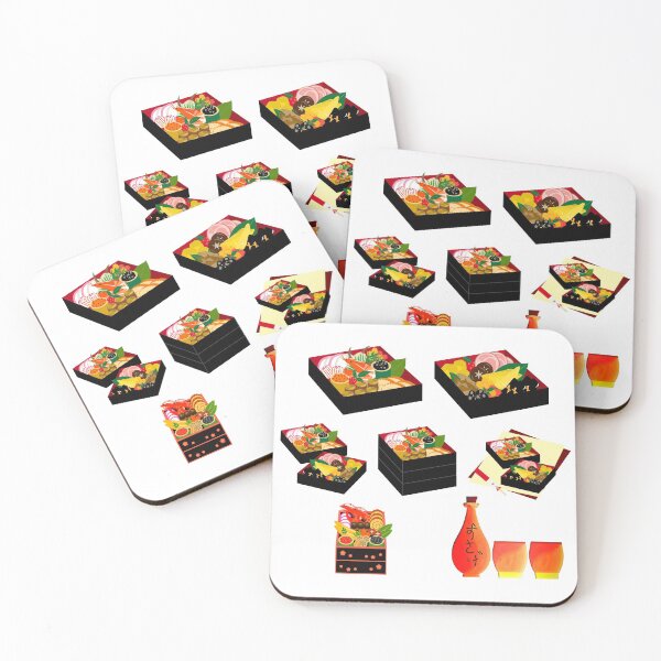Item preview, Bento Box designed and sold by NTxPhotography.