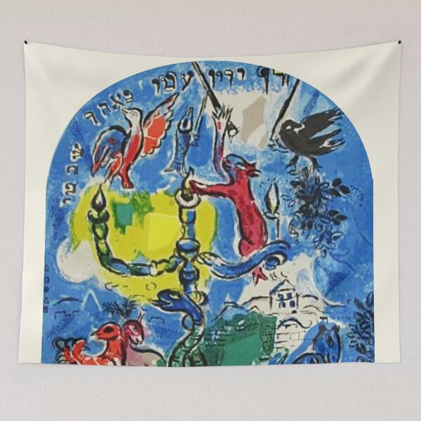 Item preview, Charles Sorlier After  Jerusalem Windows designed and sold by mary-cockrell.