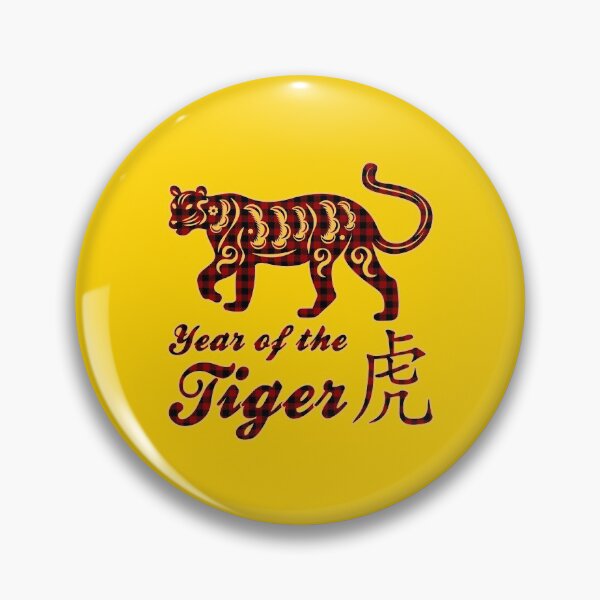 Item preview, Chinese New Year: Year of the Tiger designed and sold by Happy Puppy Print On Demand.