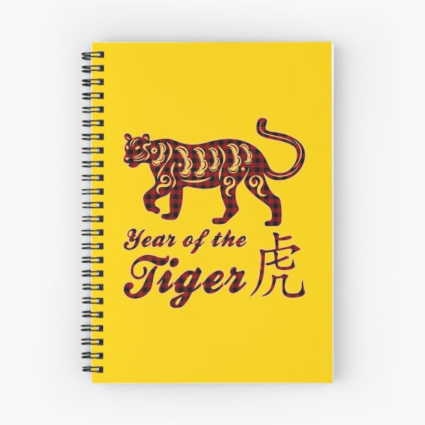 Item preview, Chinese New Year: Year of the Tiger designed and sold by Happy Puppy Print On Demand.