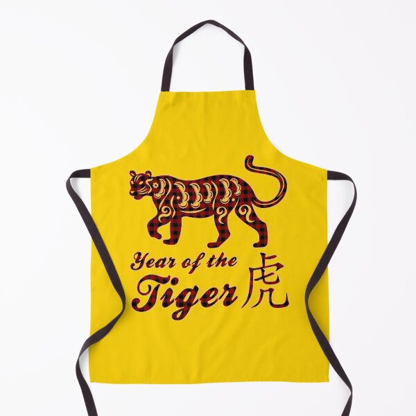 Item preview, Chinese New Year: Year of the Tiger designed and sold by Happy Puppy Print On Demand.
