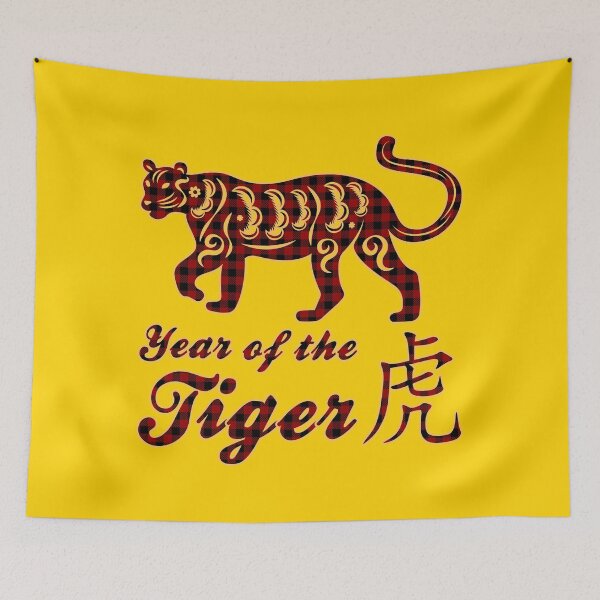 Item preview, Chinese New Year: Year of the Tiger designed and sold by Happy Puppy Print On Demand.