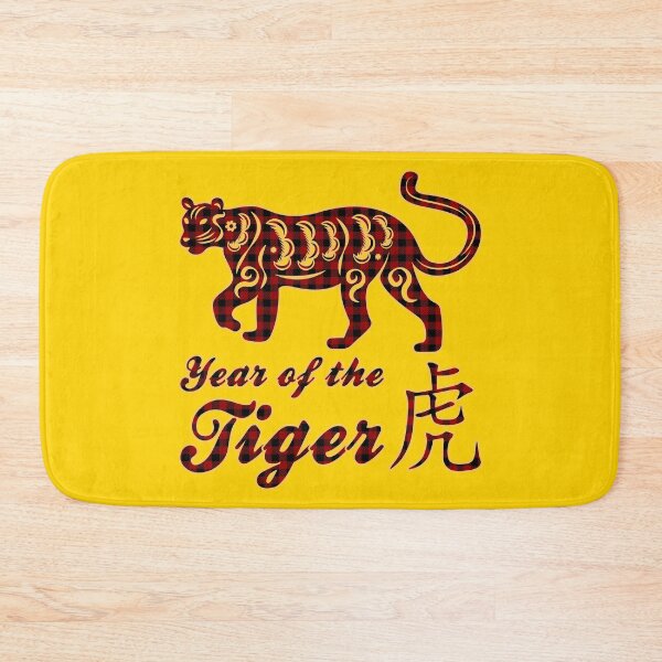Item preview, Chinese New Year: Year of the Tiger designed and sold by Happy Puppy Print On Demand.