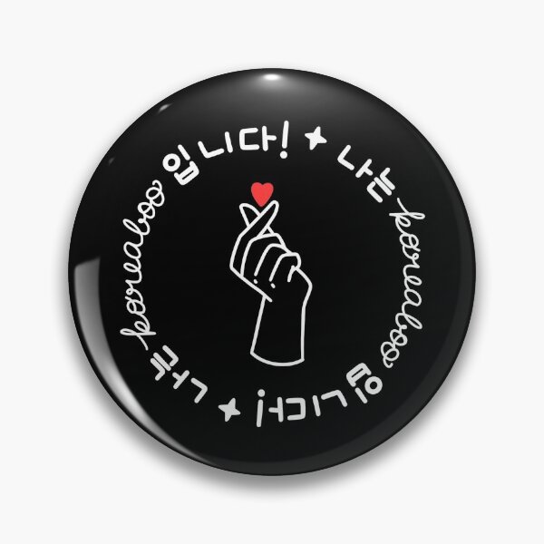 Item preview, I'm a Koreaboo! designed and sold by shivaasaemeow.