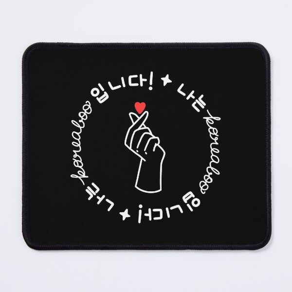 Item preview, I'm a Koreaboo! designed and sold by shivaasaemeow.
