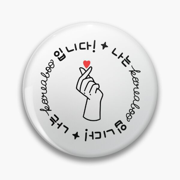 Item preview, I'm a Koreaboo! designed and sold by shivaasaemeow.