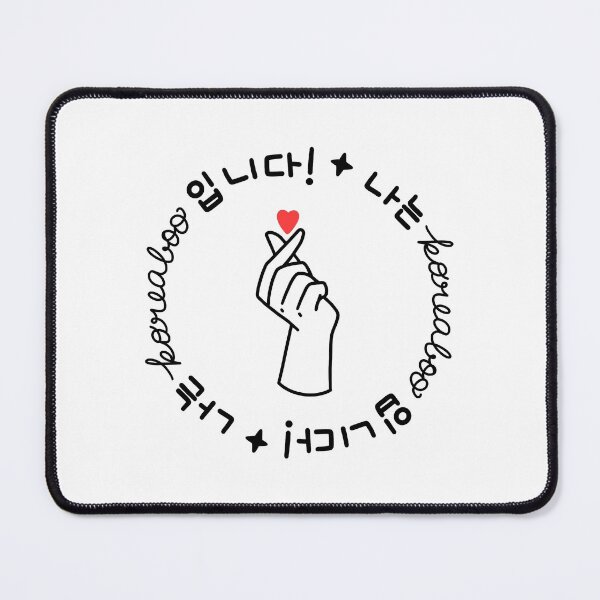 Item preview, I'm a Koreaboo! designed and sold by shivaasaemeow.