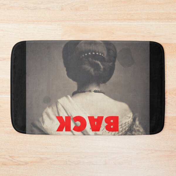 Item preview, Backwards Letter designed and sold by thundercandy.