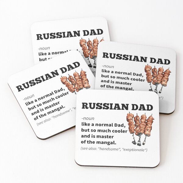 Artikelvorschau, Russischer Vater Geschenk entworfen und verkauft von Pineapple-Tree.
