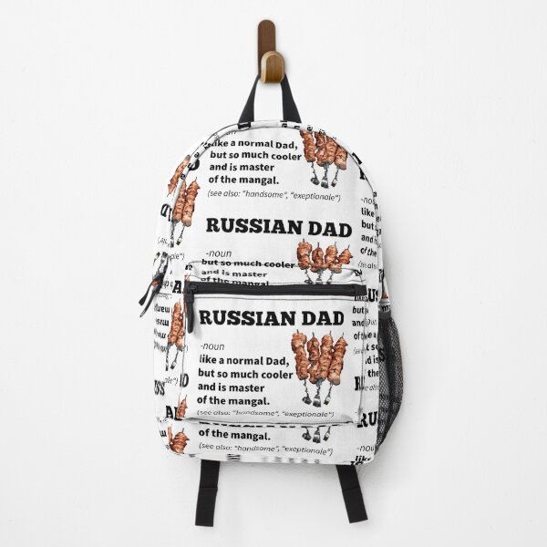 Item preview, Russian father gift designed and sold by Pineapple-Tree.