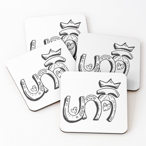Item preview, Habesha font art designed and sold by Kirubel Wasihun.
