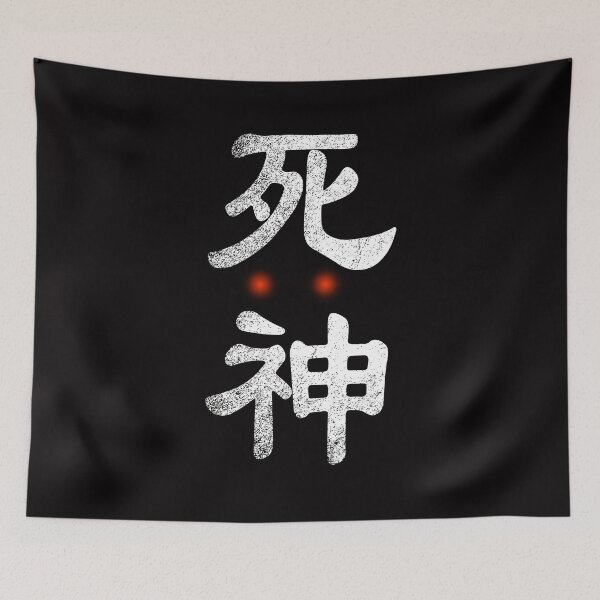 Item preview, Halloween - Grim Reaper - Shinigami in Japanese - Anime designed and sold by DesignByLeo.