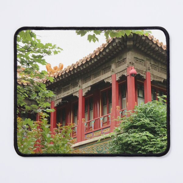 Item preview, Asia, China, Beijing, Forbidden City, Park, Photography, BebiCervin designed and sold by BebiCervin.
