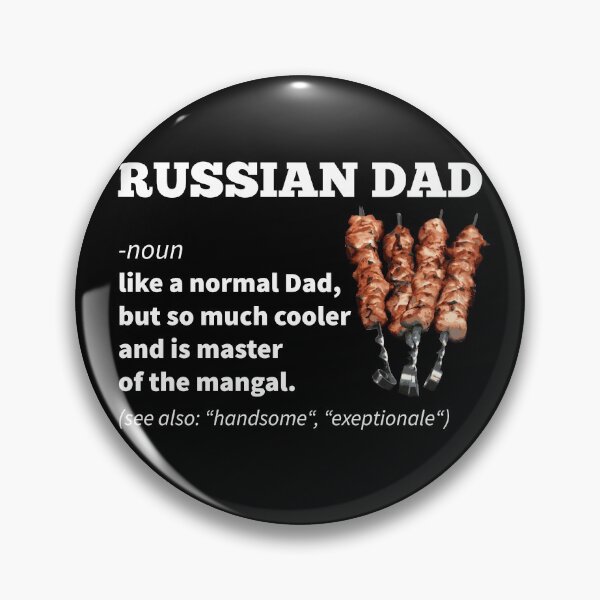 Item preview, Russian father gift designed and sold by Pineapple-Tree.