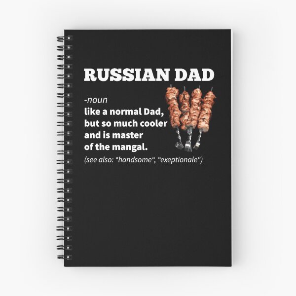 Artikelvorschau, Russischer Vater Geschenk entworfen und verkauft von Pineapple-Tree.