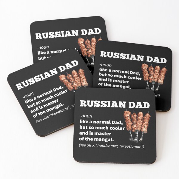 Artikelvorschau, Russischer Vater Geschenk entworfen und verkauft von Pineapple-Tree.