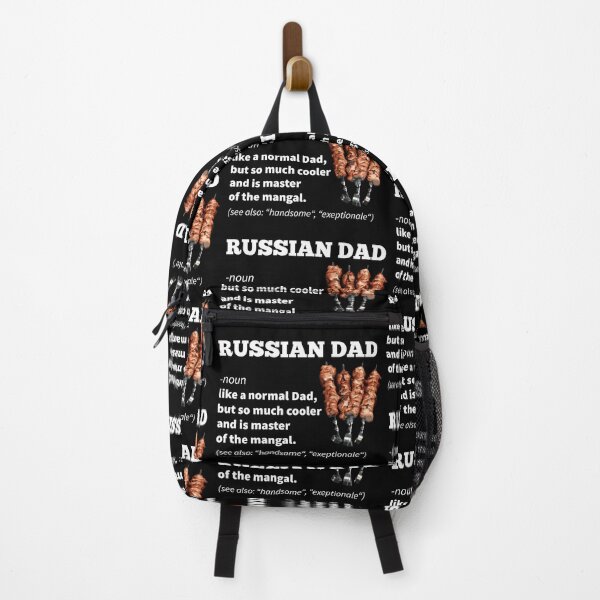 Item preview, Russian father gift designed and sold by Pineapple-Tree.