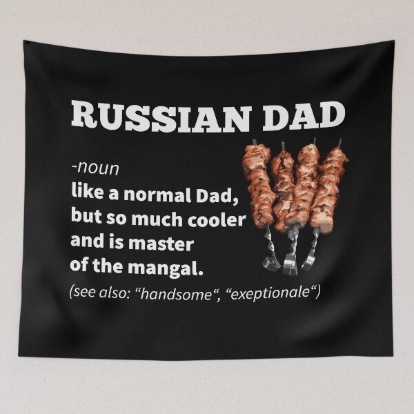 Item preview, Russian father gift designed and sold by Pineapple-Tree.