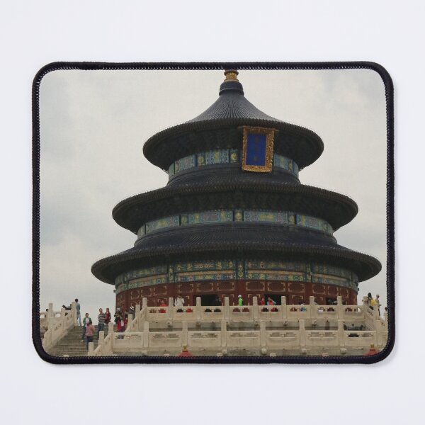 Item preview, Asia, China, Beijing, Temple of Heaven, Photography, BebiCervin designed and sold by BebiCervin.