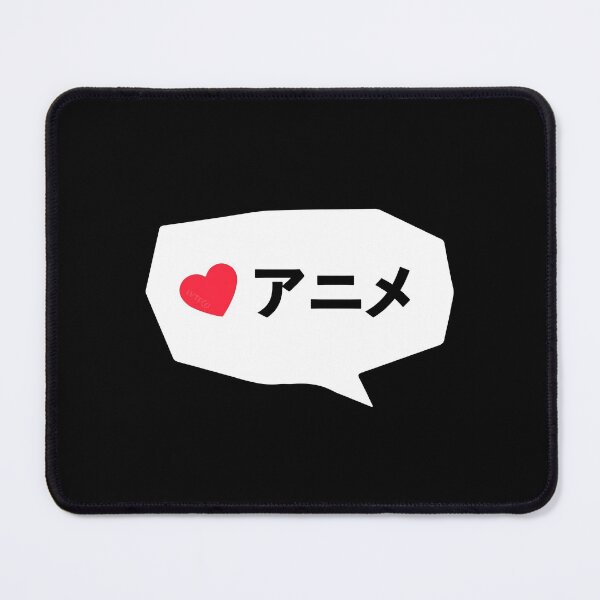 Item preview, Love Anime (Japan) — Japanese Kanji Characters & Heart Icon designed and sold by LuveeTuffCo.