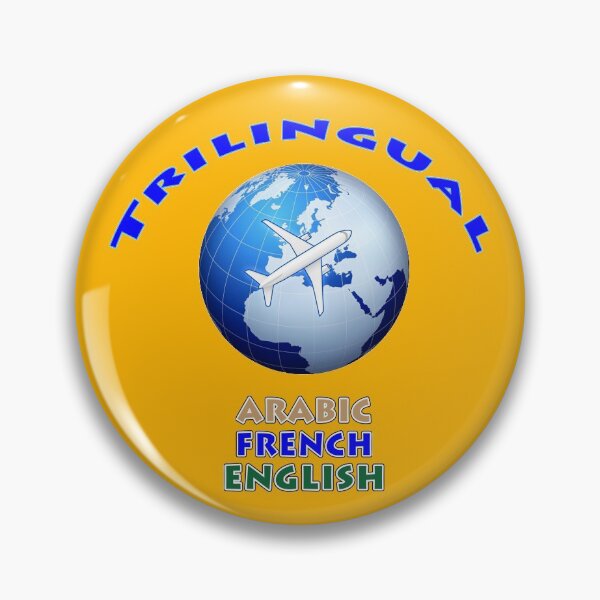 Item preview, Trilingual English Arabic French designed and sold by janraydesigns.