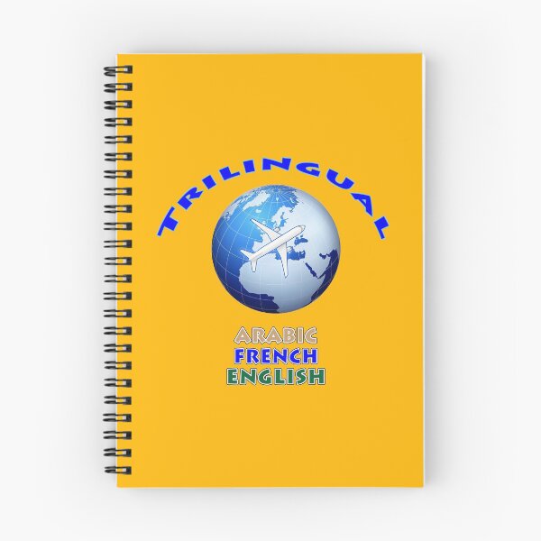 Item preview, Trilingual English Arabic French designed and sold by janraydesigns.