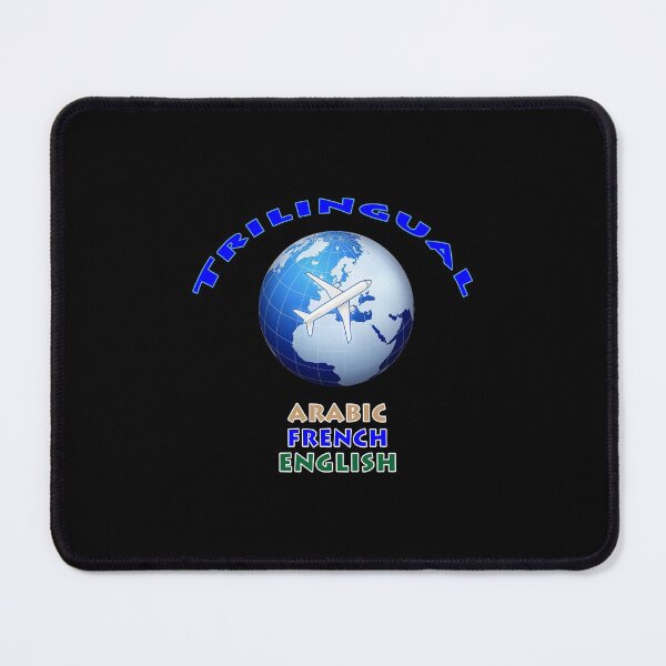 Item preview, Trilingual English Arabic French designed and sold by janraydesigns.