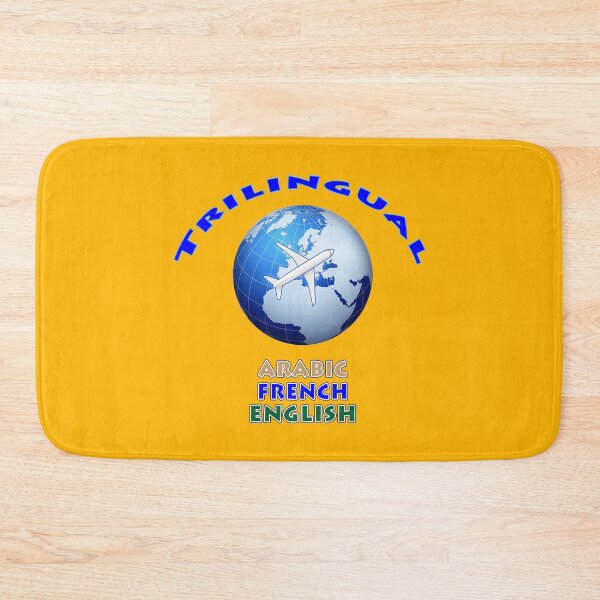 Item preview, Trilingual English Arabic French designed and sold by janraydesigns.