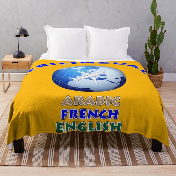 Item preview, Trilingual English Arabic French designed and sold by janraydesigns.