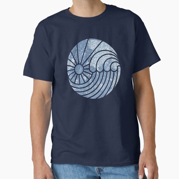 Item preview, Sea of Serenity designed and sold by thepapercrane.