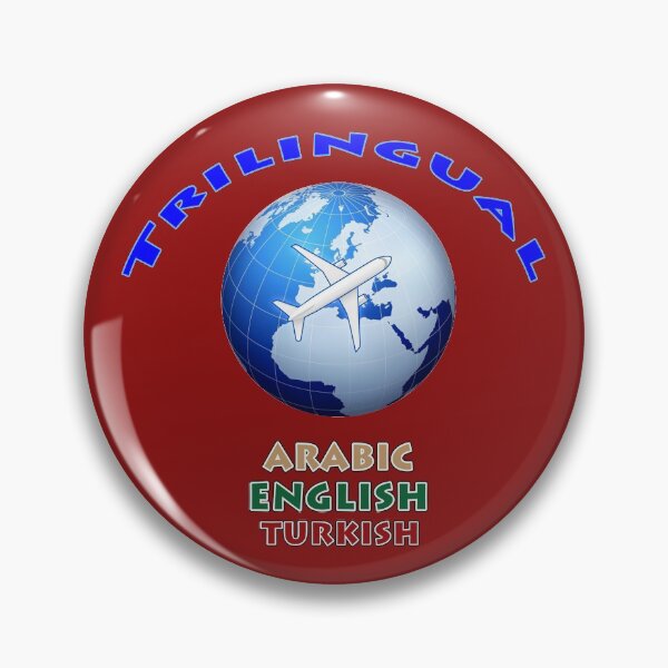 Item preview, Trilingual English Arabic Turkish designed and sold by janraydesigns.