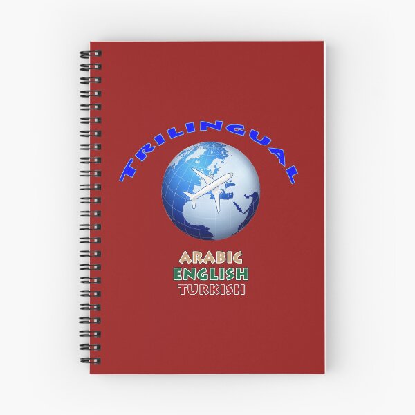 Item preview, Trilingual English Arabic Turkish designed and sold by janraydesigns.