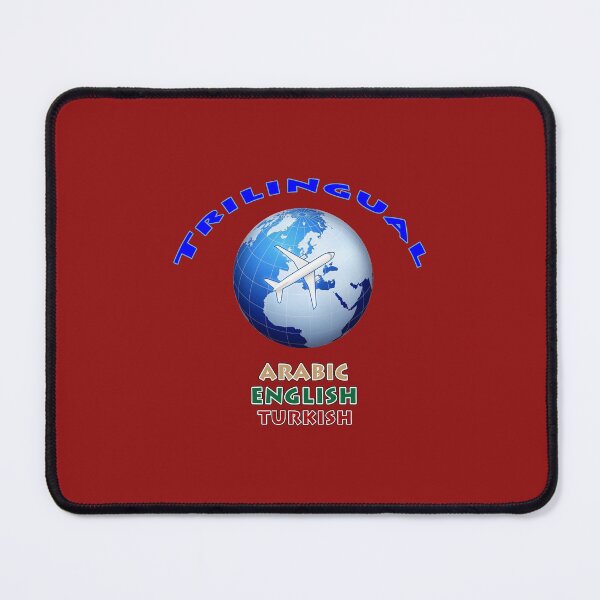 Item preview, Trilingual English Arabic Turkish designed and sold by janraydesigns.