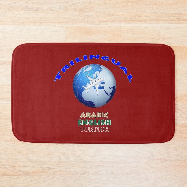 Item preview, Trilingual English Arabic Turkish designed and sold by janraydesigns.