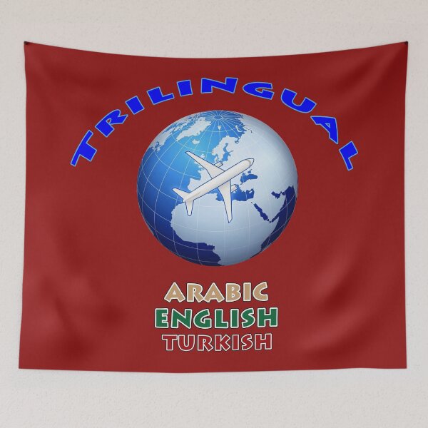 Item preview, Trilingual English Arabic Turkish designed and sold by janraydesigns.